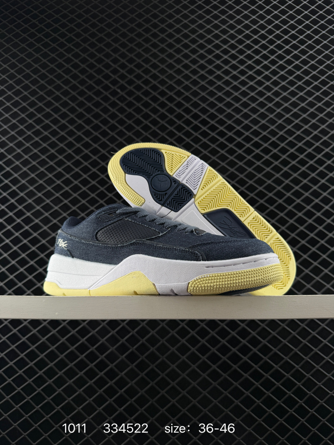 Who Decides War Air Jordan All Court